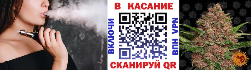 Какие есть наркотики Электроугли Cocaine Меф мяу мяу СОЛЬ ГАШ