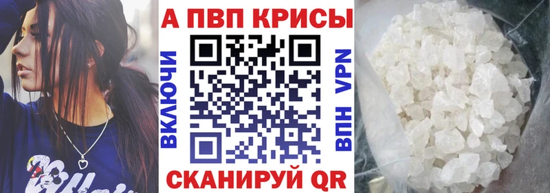 ОМГ ОМГ ссылка Электроугли A PVP мука