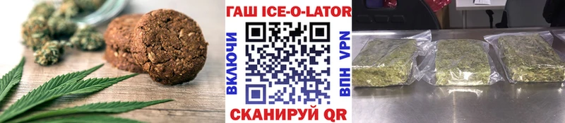 Cannafood конопля  купить закладку  Электроугли 