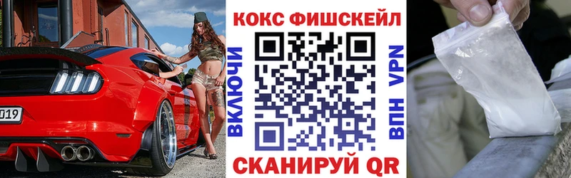 продажа наркотиков  Электроугли  ссылка на мегу как зайти  Cocaine Боливия 