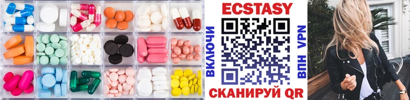 где продают   Электроугли  Экстази Punisher 