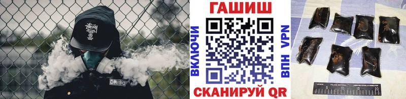 ГАШ VHQ Электроугли