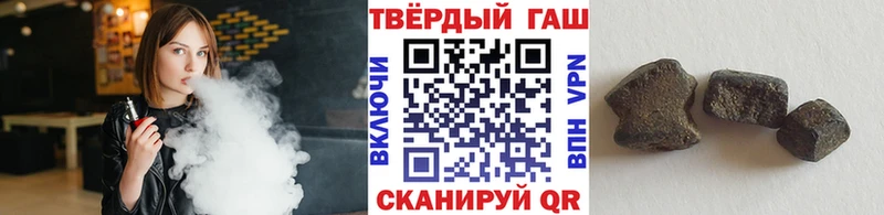 сколько стоит  Электроугли  hydra как войти  ГАШИШ VHQ 