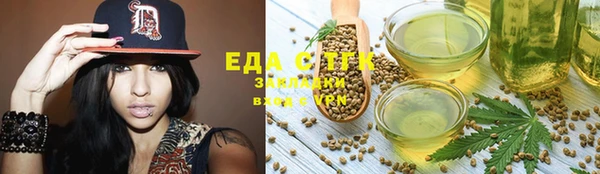 не бодяженный Новочеркасск