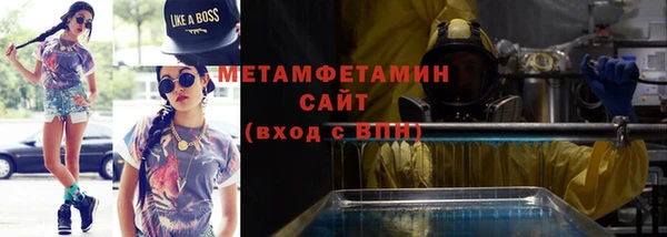 каннабис Михайловск