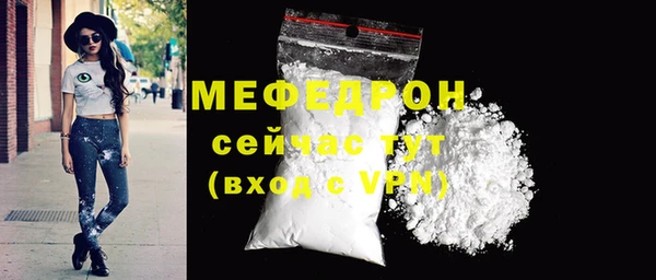 ГАЛЛЮЦИНОГЕННЫЕ ГРИБЫ Михайлов