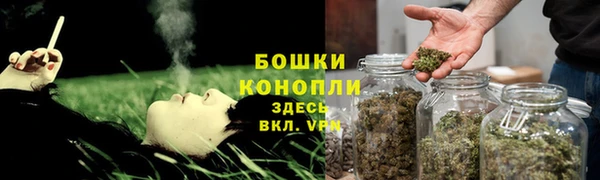 COCAINE Михайловка