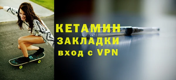 ГАЛЛЮЦИНОГЕННЫЕ ГРИБЫ Михайлов
