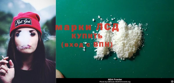 каннабис Михайловск