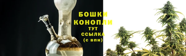каннабис Михайловск