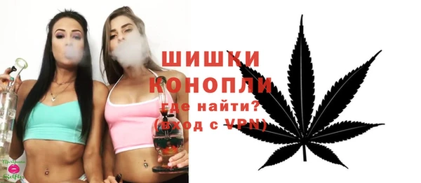 каннабис Михайловск