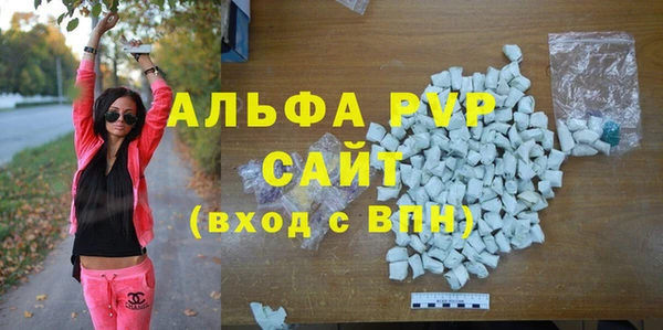 COCAINE Михайловка