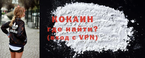 не бодяженный Новочеркасск