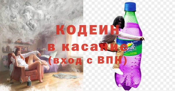 не бодяженный Новочеркасск