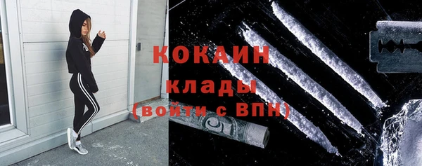 каннабис Михайловск