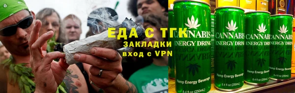 COCAINE Михайловка