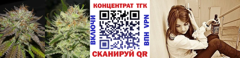 ОМГ ОМГ маркетплейс  Электроугли  ТГК THC oil 